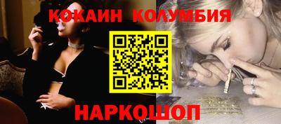 дживик Обь