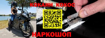 меф Нягань