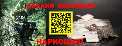 меф Нягань