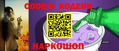 меф Нягань