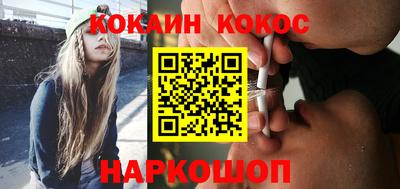 меф Нягань