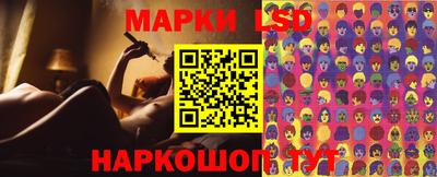 дживик Обь