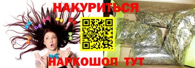 меф Нягань