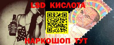 дживик Обь