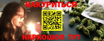 меф Нягань