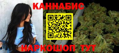 дживик Обь