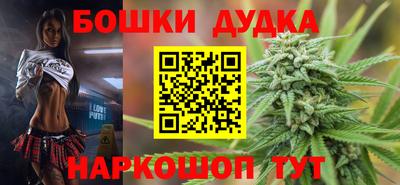 дживик Обь