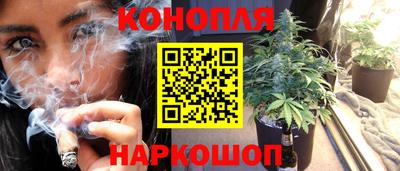 меф Нягань