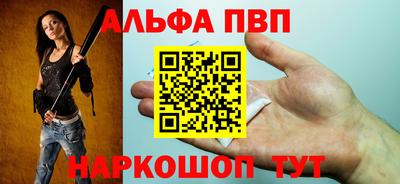 меф Нягань