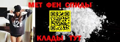 дживик Обь