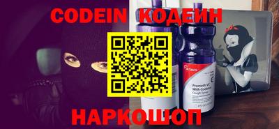 дживик Обь