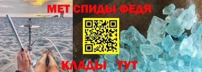 дживик Обь