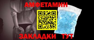 меф Нягань