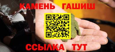 меф Нягань