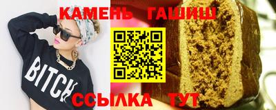 дживик Обь
