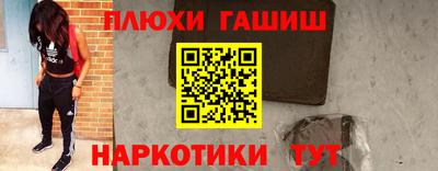дживик Обь