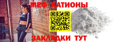 дживик Обь