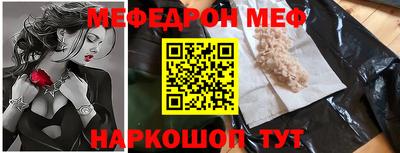 дживик Обь
